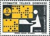 Stamp 2382