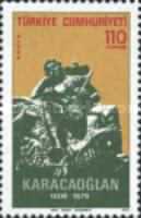 Stamp 2388