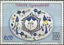 Stamp 2392