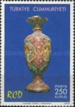 Stamp 2393
