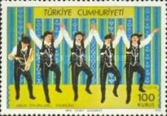 Stamp 2395
