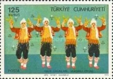 Stamp 2396