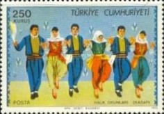 Stamp 2398
