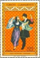 Stamp 2399