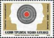 Stamp 2414