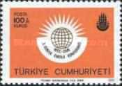 Stamp 2461