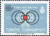Stamp 2462