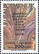 Stamp 2466