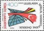 Stamp 2467