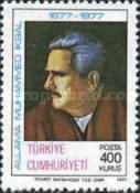 Stamp 2468