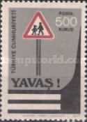 Stamp 2472