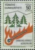 Stamp 2475