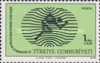 Stamp 2487