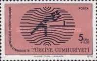 Stamp 2489