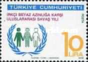 Stamp 2494
