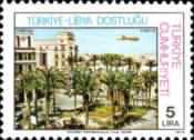 Stamp 2496