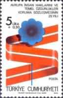 Stamp 2498