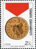 Stamp 2500