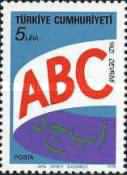 Stamp 2502