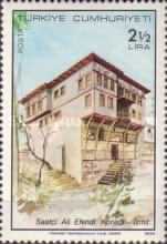 Stamp 2504
