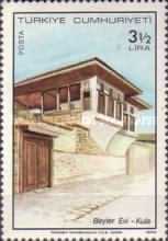 Stamp 2505
