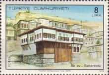 Stamp 2507