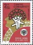 Stamp 2508
