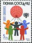Stamp 2509