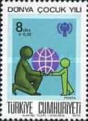 Stamp 2510
