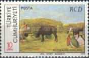 Stamp 2521