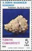 Stamp 2522