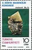 Stamp 2524