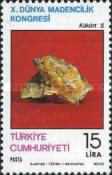 Stamp 2525