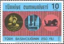 Stamp 2534