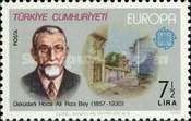 Stamp 2544