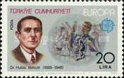 Stamp 2546