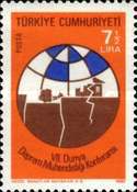 Stamp 2554