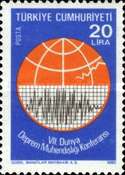 Stamp 2555
