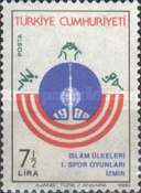 Stamp 2556