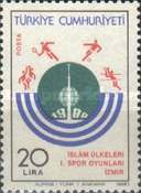 Stamp 2557