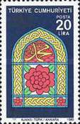 Stamp 2558