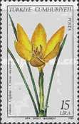 Stamp 2561