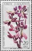Stamp 2562