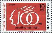Stamp 2574