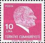 Stamp 2575