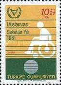 Stamp 2576