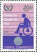 Stamp 2577