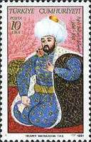 Stamp 2578