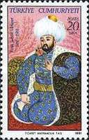 Stamp 2579