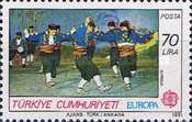 Stamp 2581